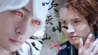 [Chinese Valentine's Day Gift] The Kamen Rider in the eyes of girls, with good looks and good looks,