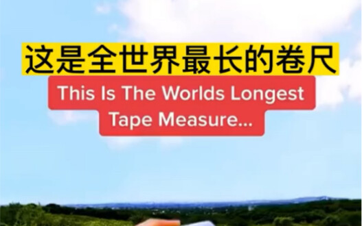 Ternyata keliling Bumi diukur dengan cara ini, jalan yang tak pernah terbayangkan sebelumnya