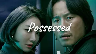 Possessed (2019) Episode 13