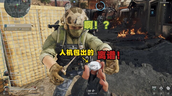 装了400小时的唐人就是为了这6颗非心！