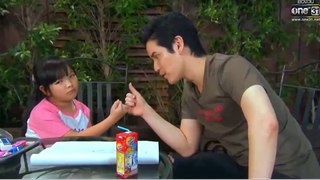 ใช้ของกินมาล่อเด็ก