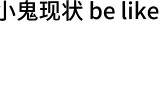 Hiện trạng của những con ma nhỏ trong các vòng tròn khác nhau như sau: