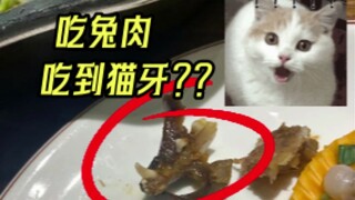 Saya hanya ingin makan dengan tenang, itu bukan permintaan yang terlalu besar.