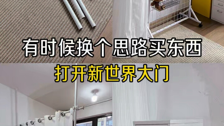 Đôi khi thay đổi cách nghĩ khi mua sắm, bạn sẽ mở ra một thế giới mới