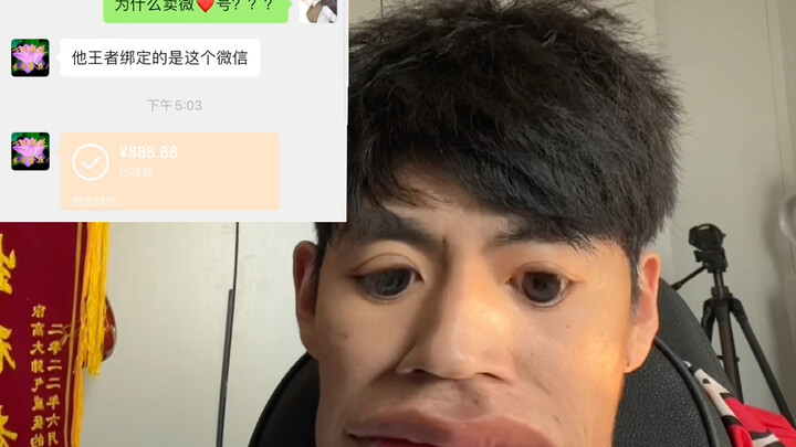 ฉันเจอเรื่องแบบนี้ตอนวันพ่อ ฉันควรยื่นเรื่องแบบไหนดีนะ