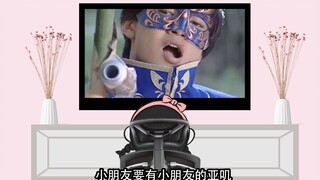 【沙雕动画】男女生 不同年龄段 追剧的区别