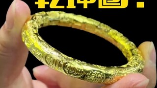 京城来的养猫姐姐，把100克的素圈加重，打了218克的“乾坤圈