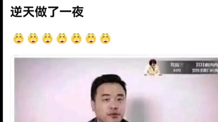 Melawan takdir, begadang semalaman