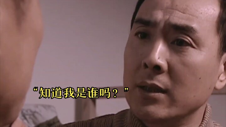 ติง เหว่ย : ถ้าเสนาธิการกรมทหารทำร้ายผู้บัญชาการทหารบก ผลที่ตามมาจะเป็นอย่างไร?