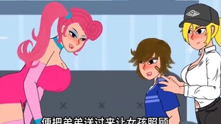 Rất được đề xuất: Ba "Phim hoạt hình ngắn" phải xem