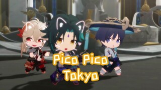 【MMD/原神】快乐风男【魈/散兵/万叶】