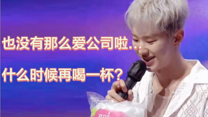 Phần tiếp theo của phần tiếp theo say xỉn(?)