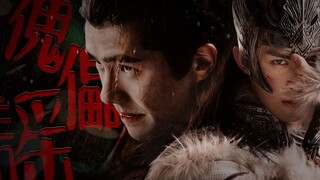 “最假的 才越心动”| 不走寻常路的冥婚梗 | 刘昊然x吴磊/昊磊