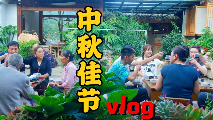 Trung Thu đã đến! Mẹ nấu món gà hầm nấm tùng nhung thơm phức để thiết đãi khách phương xa～