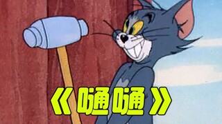 "神明神明张开嘴 让我知道我是谁"