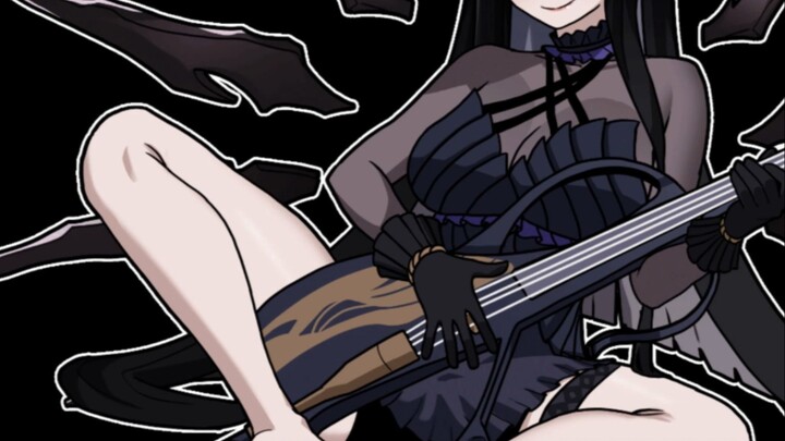 พี่สาวไม่กลัวว่าฉันจะต้องการอีกต่อไป