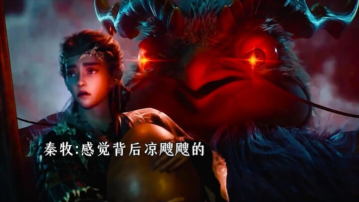“  秦牧被功夫鸡拿捏 鸡婆龙:嗨我是鸡仔 哈哈 ”