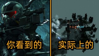 射击游戏地图是如何烘托氛围的？