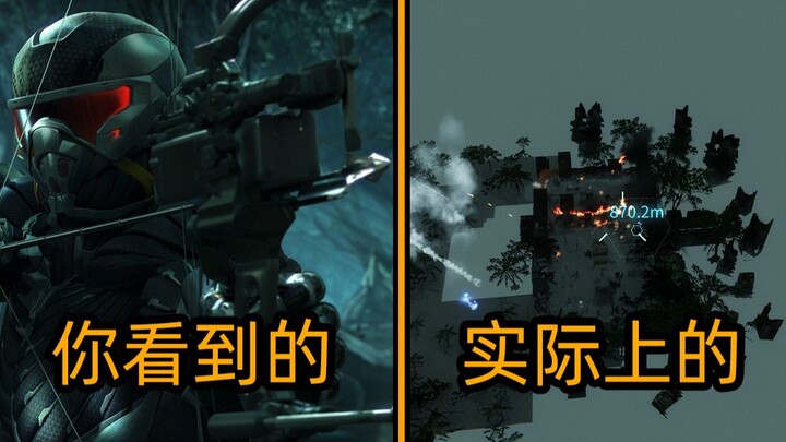 Bagaimana peta game tembak-menembak menciptakan suasana?