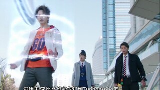 [天之翼][假面骑士Drive VS Zunboganbo Roid mude]