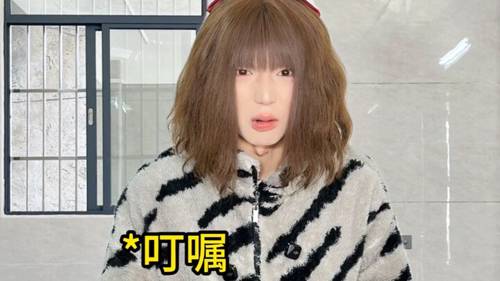 ปีใหม่ที่บ้านพวกคุณเป็นแบบนี้ด้วยเหรอ?!