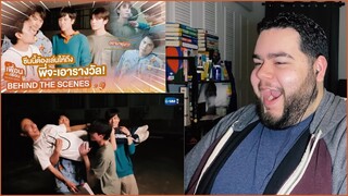 BAD BUDDY SERIES แค่เพื่อนครับเพื่อน - Behind The Scenes Ep. 4-5 | Reaction