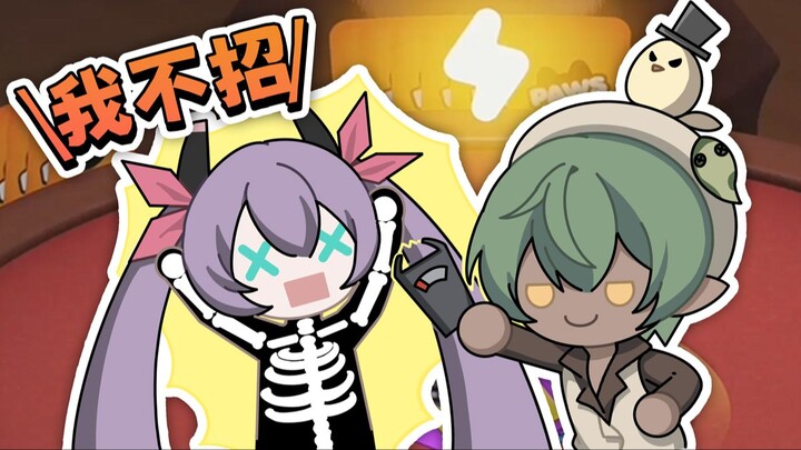 Pelat baja juga konduktif! Aku pasti nggak bakal nge-rekrut itu! Game ini bisa nggak main tiga lawan