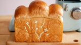 Stiker Pengalaman Pembuatan Toast yang Sempurna! Butuh Waktu Lama Untuk Sesi Kedua, Pemanggangan Toast Tidak Lama!