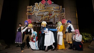 【8 người Vocaloid】Mr. Schadenfreude/Ông chủ thích thấy người khác gặp nạn ◇◆ cosplay nhảy lại