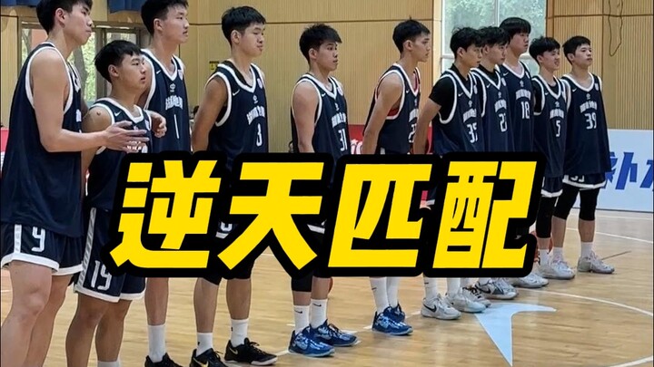 Đối phương: Cơ chế ghép trận hôm nay bá đạo quá!