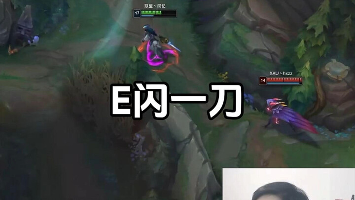 Nhà ngoại hóa: Hay lắm, mày dùng hack vật lý hả! Giảo Nguyệt!