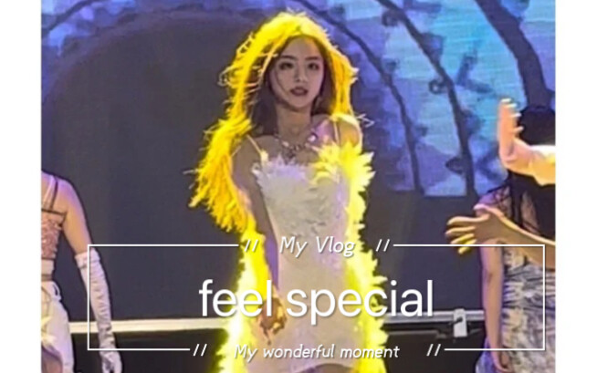 【feel special】校园舞台绝美直拍～