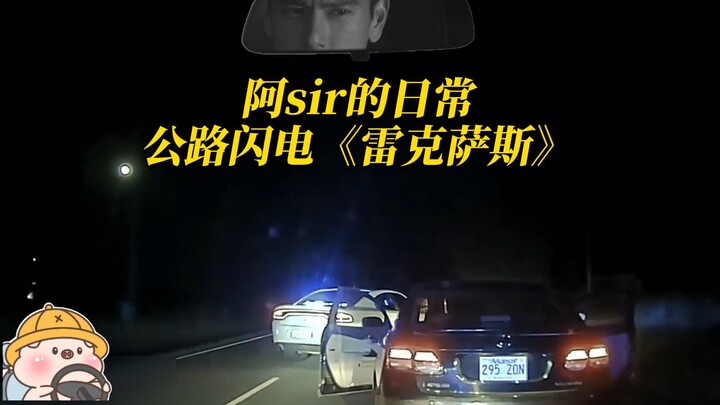 Tak satu pun Roadblitz bisa lolos dari seri ini!