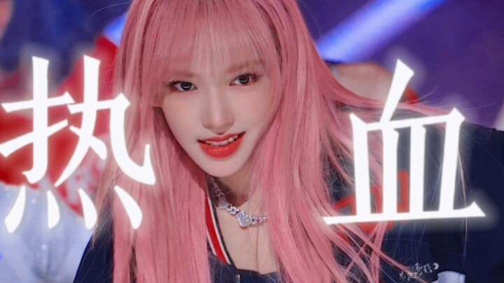 “Chị chẳng theo kiểu nuôi dưỡng gì cả, chỉ là liên tục thử thách bản thân, phá vỡ quy tắc mà thôi — 