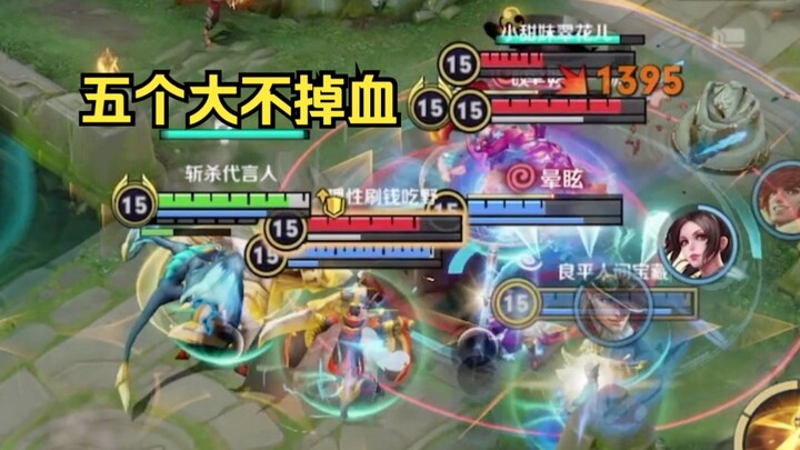 Người biết thì bảo là xạ thủ, người không biết còn tưởng dùng hack.