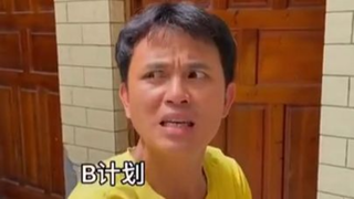 Hài Trung Quốc 2022 _ Hài Troll - Mr Fail Thánh Ngầu _ Tập 20