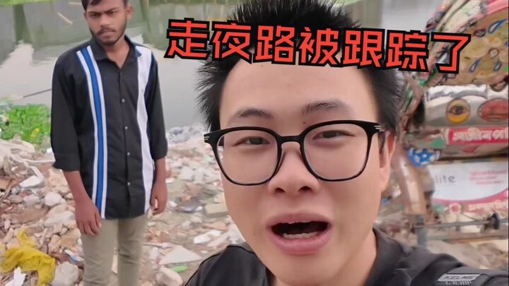 A 30-cent-a-night hostel where 20 people cram onto one bed; I was followed at night and nearly robbe