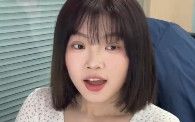 服了，我到底被套出了多少秘密啊！