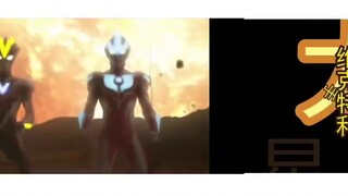 No money for Ultraman Galaxy S, but compared