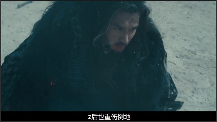 Setelah Liu Bang naik takhta sebagai kaisar, ia membunuh semua pahlawan pendiri negara. Penampilan “