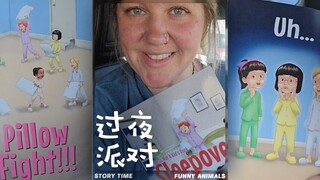 Ini terlalu lucu 😂