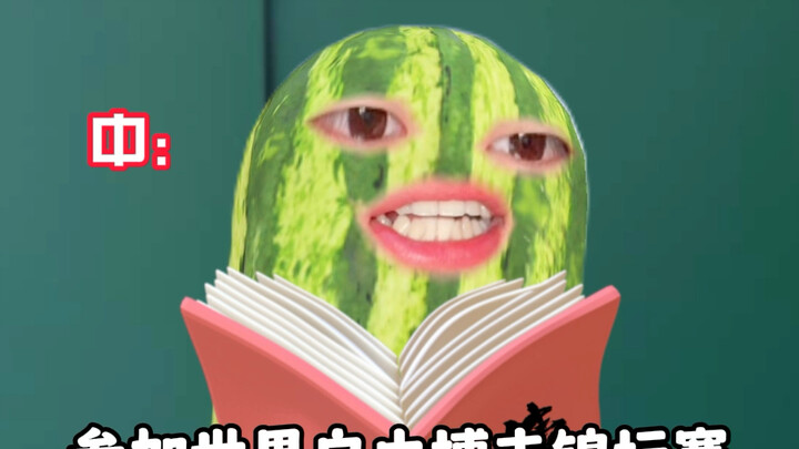 อายุ 5000 ปี สู้รบมา 4000 ปี รักสันติ ชอบทำไร่ทำนา