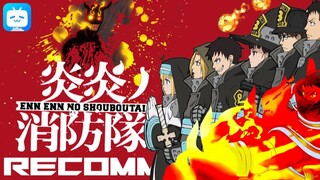 เปลวไฟที่ลุกโชนในหัวใจคน - Fire Force [เเนะนำอนิเมะ]