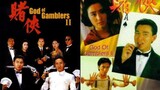 God of gamblers 2 (1990) dubbing Indonesia