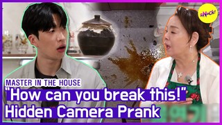 [HOT CLIPS] [MASTER IN THE HOUSE ] Newbie broke "100-year-old soy sauce pot" 😱??(ENG SUB)