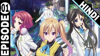 myriad colors phantom world episode 1 explained in hindi anime