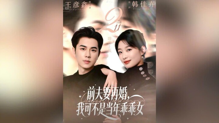 CHỒNG CŨ MUỐN TÁI HÔN, TÔI KHÔNG CÒN LÀ CÔ GÁI NGOAN NĂM ẤY