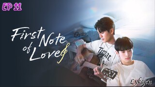 🇹🇼[BL]FIRST NOTE OF LOVE EP 11(engsub)2024