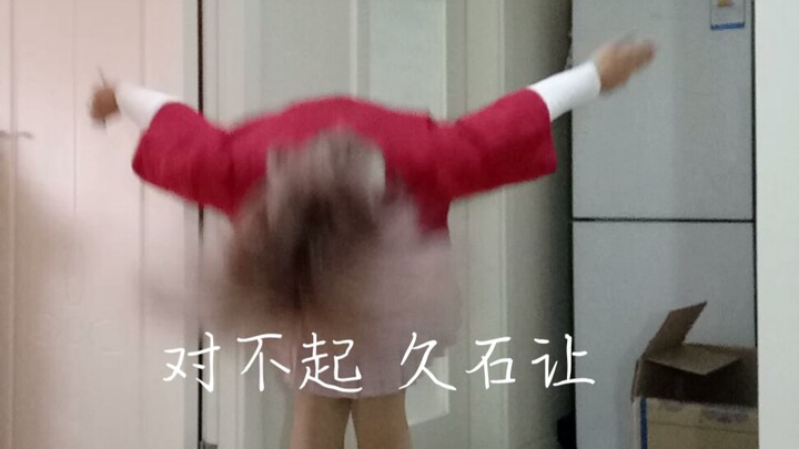 [Kazoo] Kikujiro's Gastroenteritis