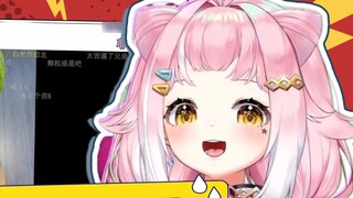 "Pintu masuk yang mana ini? 😰😰" Lolita yang bertugas di Korea menonton "Evaluasi Buah dan Sayuran" [